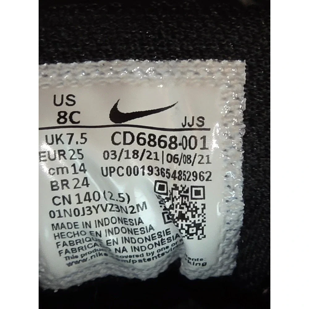 Nike sleek style